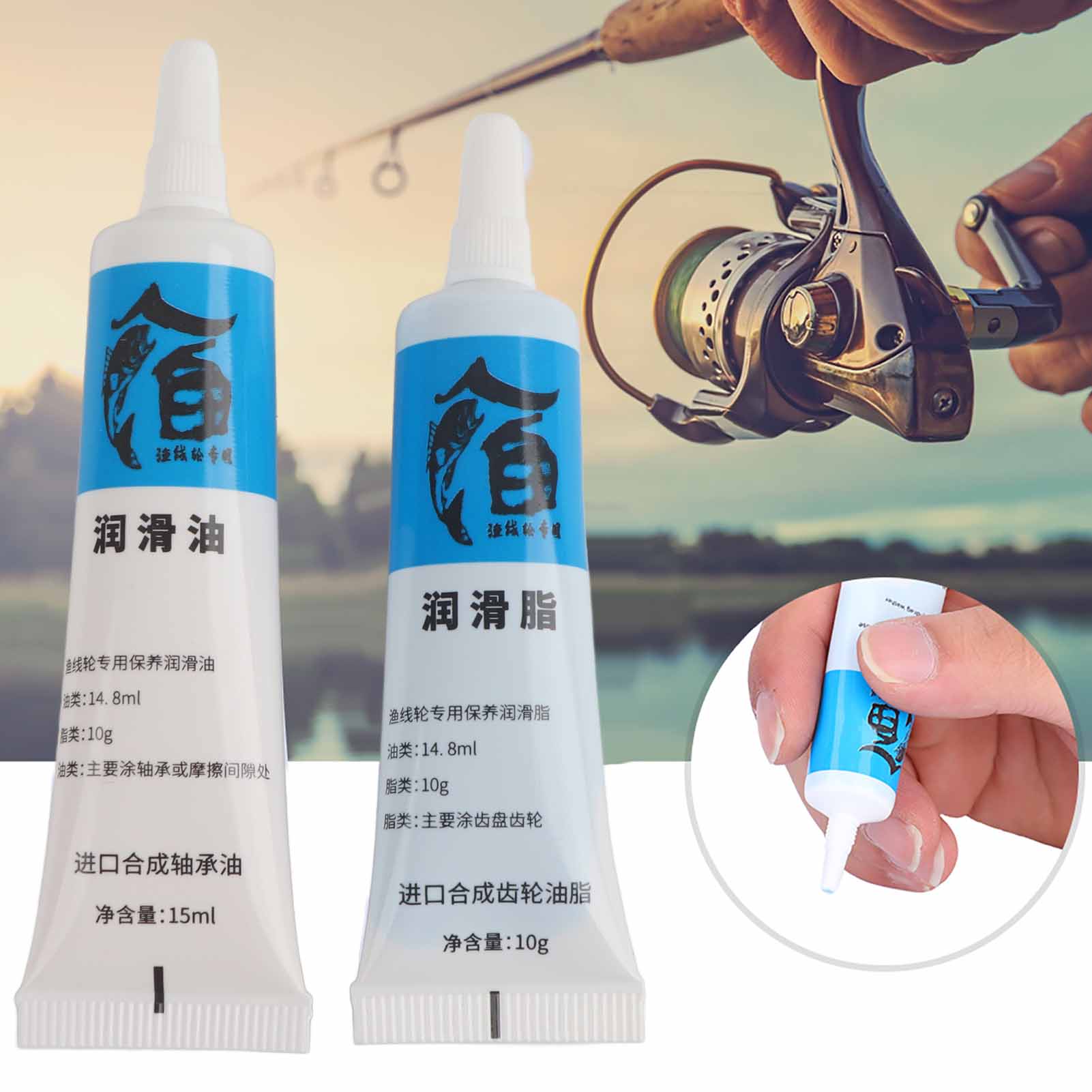 Yeni 2 Adet Balıkçılık Reel Ya - Reel Grease incelemesi ve fiyatı