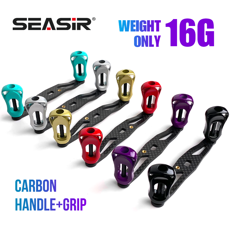 SEASIR Karbon Fiber Balıkçılık - Reel Spare Spool incelemesi ve fiyatı